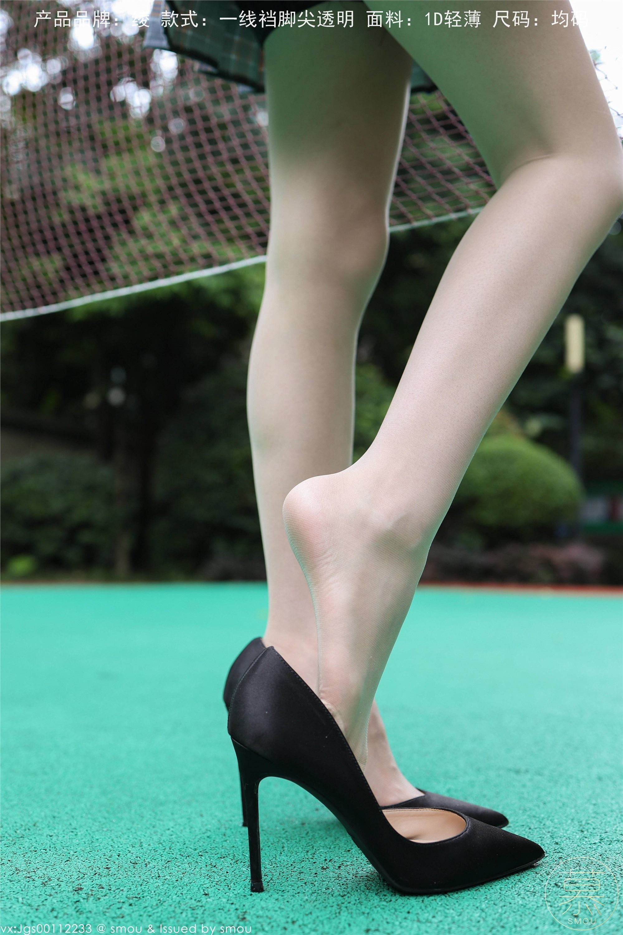 丝慕GIRL 特写集 TX102 X小姐